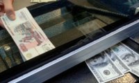Эксперты прогнозируют обвал курса рубля в ближайшем будущем