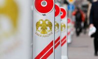 Эксперты прогнозируют падение ставки Центробанка до 8%