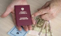Эксперты рассказали, как вернуть пенсионные деньги не доживших до пенсии или умерших пенсионеров
