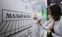 Эксперты считают, что малый бизнес не выживет после отмены ЕНВД