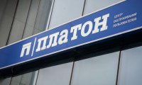 Эксперты выступили против распространения «Платона» на 3,5-тонные грузовики