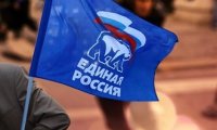Эксперты заявили о неспособности единороссов победить без образа Путина