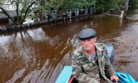 Экстренное предупреждение: спасатели объявили о возможном наводнении на Дальнем Востоке