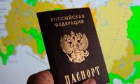 Электронные паспорта в РФ появятся в 2022 году