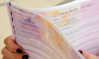 Электронные полисы ОСАГО приравняли к бумажным