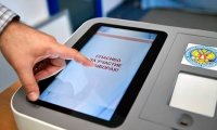 Электронный плебисцит в Москве пройдет 4 дня