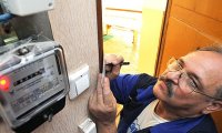Электроэнергия для россиян подорожает выше уровня инфляции