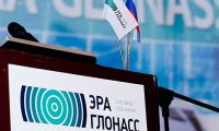 ЭРА-ГЛОНАСС становится обязательной