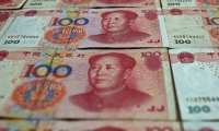 Юань рекордно девальвирован