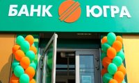 «Югра» ответила Банку России судом 