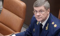 Юрий Чайка всех простил