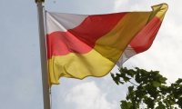 Южная Осетия передаст России свою армию и таможню 