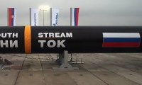 «Южный поток» превращается в «словесный»