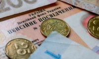 Медведчук: за 5 лет пенсии на Украине снизились вдвое