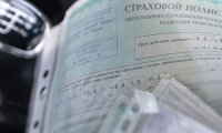За просрочку выплат по ОСАГО страховщиков накажут на 200 рублей в день
