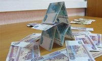 За создание финансовой пирамиды грозит уголовная ответственность