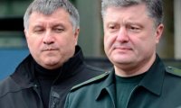 Зачем США сталкивают Порошенко и Авакова