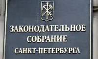 Заксобрание Санкт-Петербурга переименовало округ Парнас