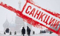 Западные санкции начинают постепенно воздействовать на экономику России