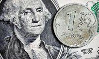 Западные эксперты заявили о перспективности рубля