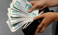 Зарплаты сотрудников компаний в 2017 году вырастут на 8%
