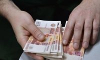 Зарплаты вырастут не сразу