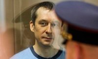 Защита Захарченко спросила Минюст о законности изъятия его денег