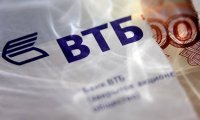 Заявка ВТБ на средства ФНБ составила 250 млрд рублей