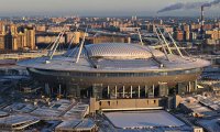 "Зенит-Арена" введена в эксплуатацию
