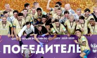 «Зенит» выиграл Кубок и разбил его