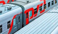 Железнодорожники недовольны снижением объемов льготного багажа