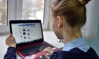 Житель Тюмени совращал школьниц через интернет‍