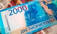 Жители Чукотки готовы работать за 50 тысяч, крымчане – за 20