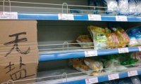 Жители Пекина скупают продукты, опасаясь ввода нового карантина