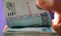 Жителю Камчатки экстрасенсы наснимали порчи на 10 миллионов рублей
