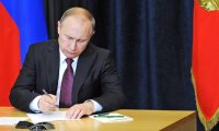 Жизнь россиян изменится снова: Путин перед 2020 годом подписал целую пачку законов