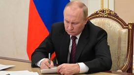 Путин подписал «самый сложный» за последние годы бюджет