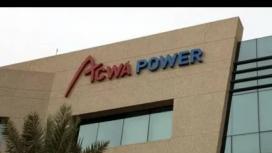 ACWA Power инвестирует $400 млн в первую крупную опреснительную установку Азербайджана