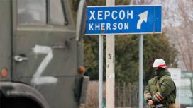 Американская разведка считает, что Россия могла отложить объявление об отступлении из Херсона