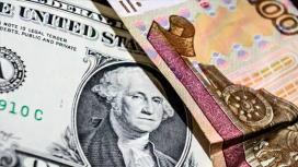 ЦБ может внедрить новую схему расчета курса валют при санкциях