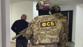 ФСБ предотвратила покушение на руководителей Крыма