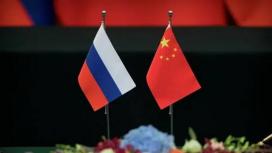 Китай и Россия протестировали «защищенный от взлома» квантовый канал связи для стран БРИКС