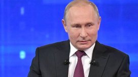 Китай оценивает, насколько сильно следует поддержать Путина в украинском конфликте