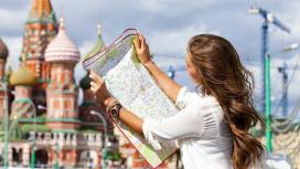 Кто будет развивать туризм в России?