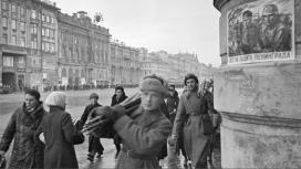 Город не сдался и выстоял. 80 лет назад была полностью снята фашистская блокада Ленинграда