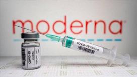 Moderna увеличила выручку в три раза благодаря росту продаж вакцин от Covid-19