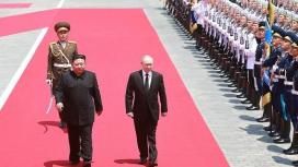 Москва и Пхеньян договорились о всеобъемлющем стратегическом партнерстве. В Вашингтоне и Брюсселе напряглись