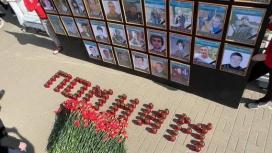 Не забудем, не простим. В России прошли памятные акции, посвященные 10-й годовщине трагедии в Одессе 