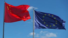 Отношения между ЕС и Китаем сталкиваются с новым «определяющим моментом» на фоне конфликта в Украине