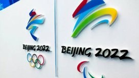 Паралимпиада лишилась России. А «Локомотив» - тренера и Кубка